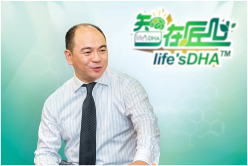 [新聞] DHA是生命重要營養素 帝斯曼深化中國細分市場